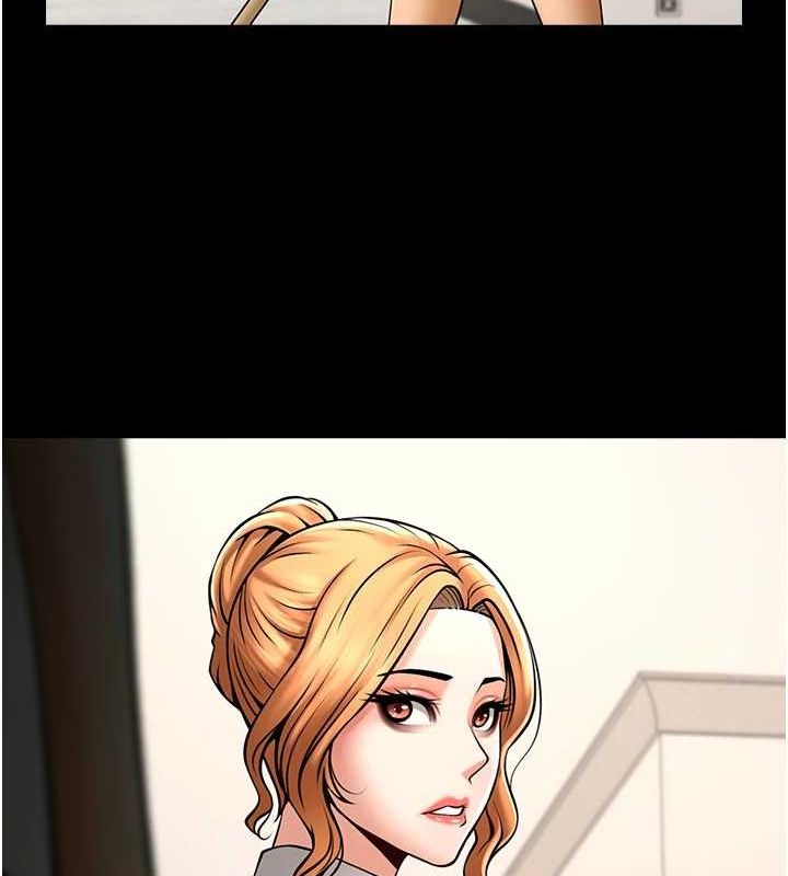 炸裂吧!巨棒第68話-特別客房服務&hearts;