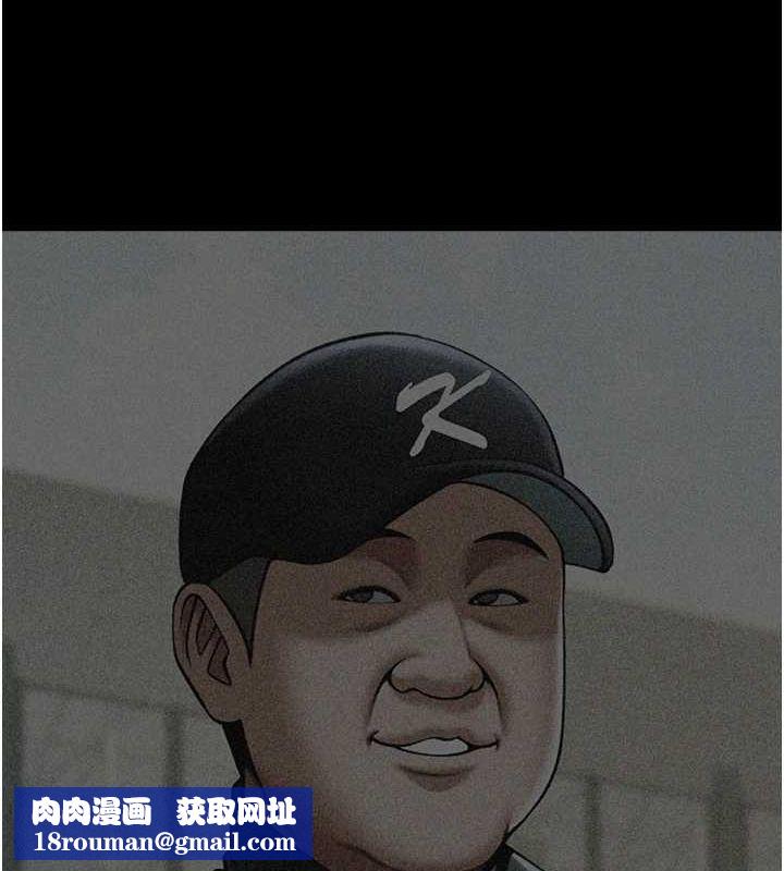 炸裂吧!巨棒第68話-特別客房服務&hearts;