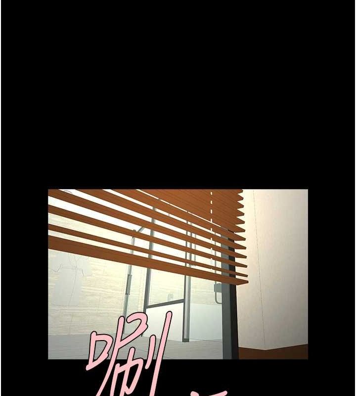 炸裂吧!巨棒第68話-特別客房服務&hearts;