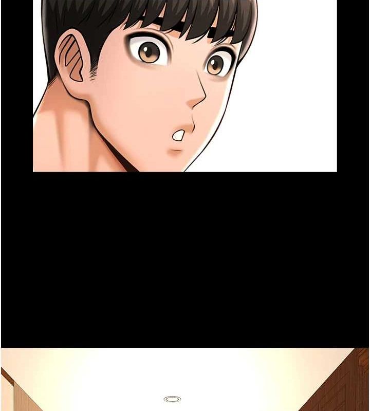 炸裂吧!巨棒第68話-特別客房服務&hearts;