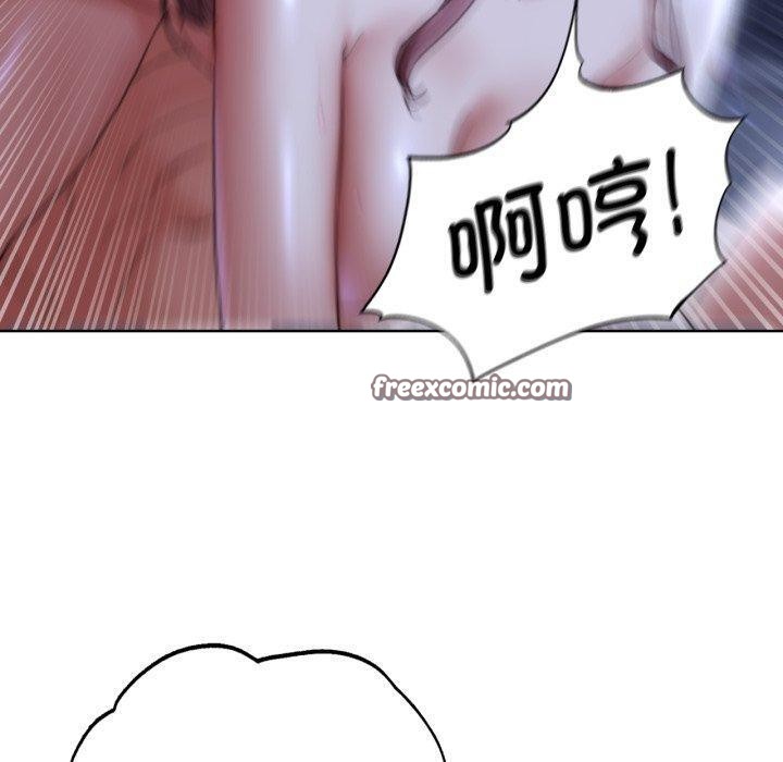 危险同学会第55話