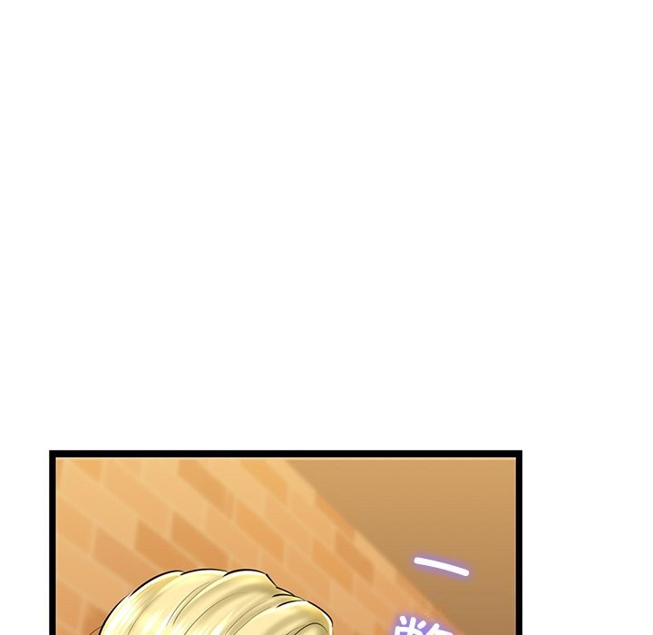 我的拉拉队宝贝第28話