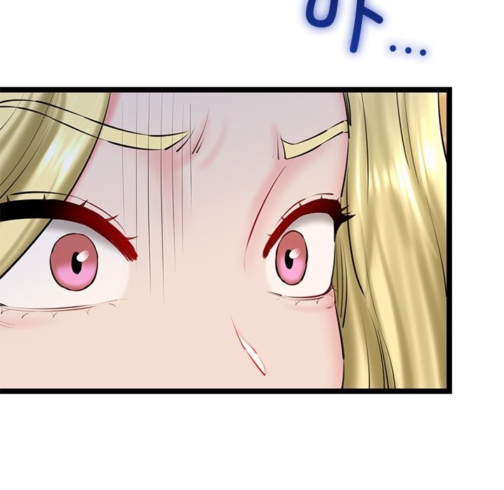 我的拉拉队宝贝第28話