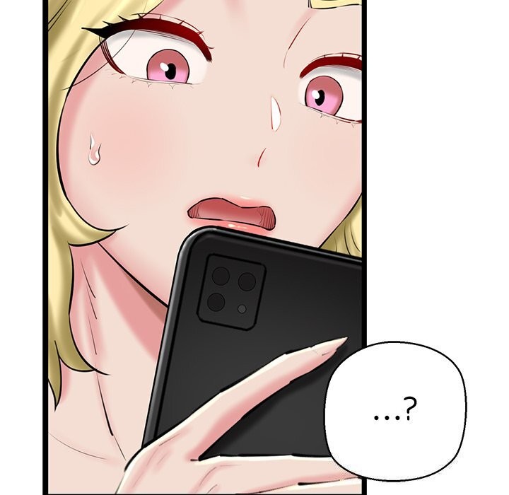 我的拉拉队宝贝第28話