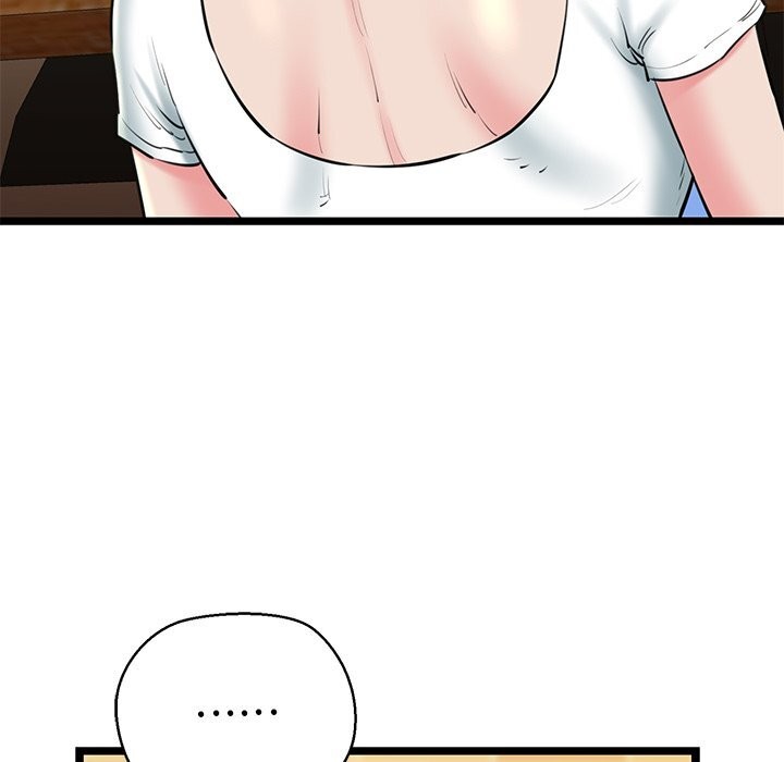 我的拉拉队宝贝第28話