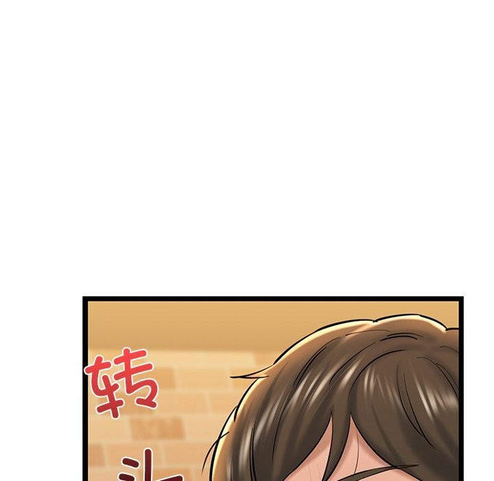 我的拉拉队宝贝第28話