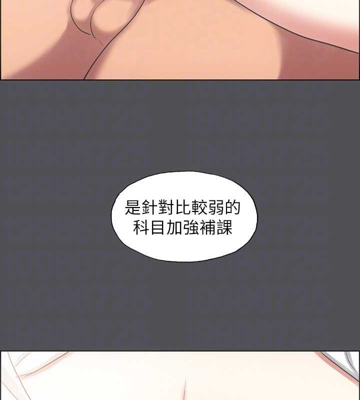 縱夏夜之夢(無碼版)第23話-覺醒