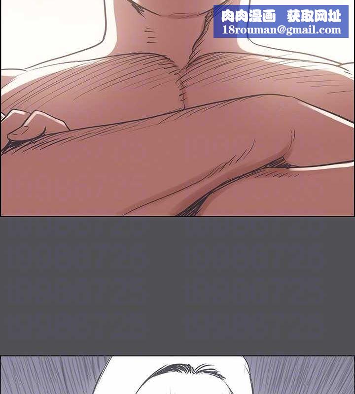 縱夏夜之夢(無碼版)第23話-覺醒