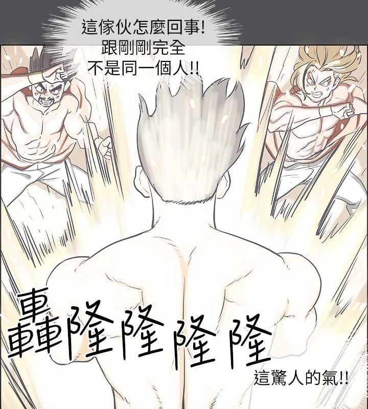 縱夏夜之夢(無碼版)第23話-覺醒