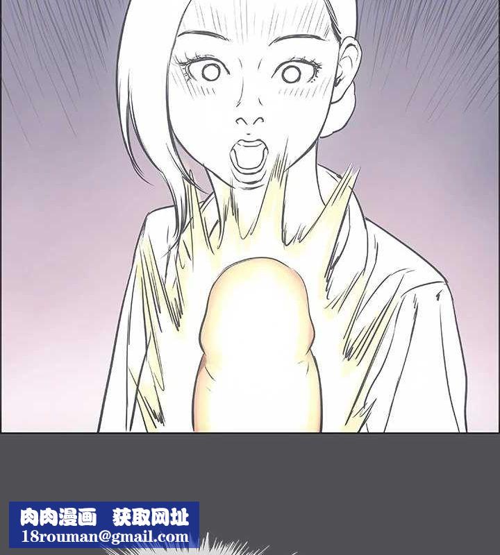 縱夏夜之夢(無碼版)第23話-覺醒