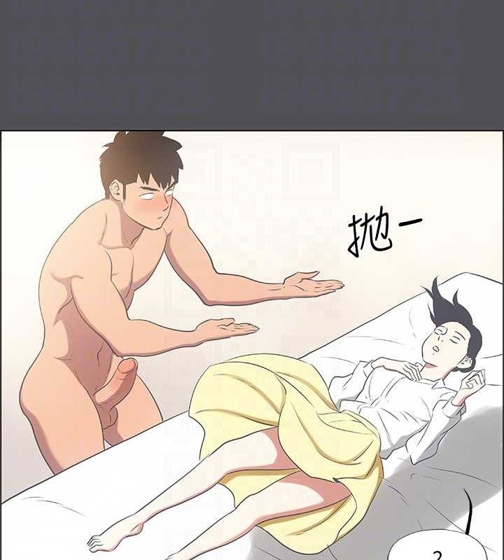 纵夏夜之梦(无码版)第23話-覺醒