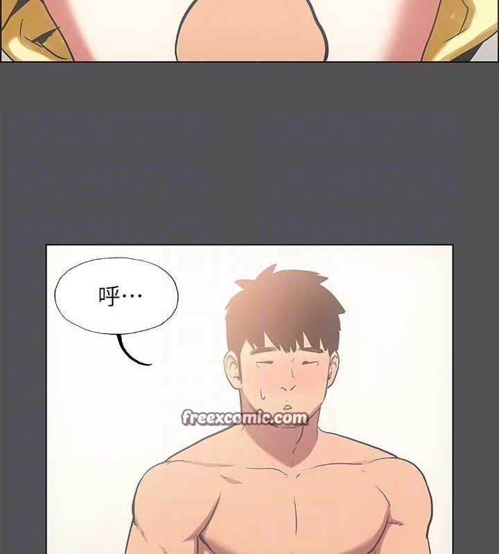 縱夏夜之夢(無碼版)第23話-覺醒