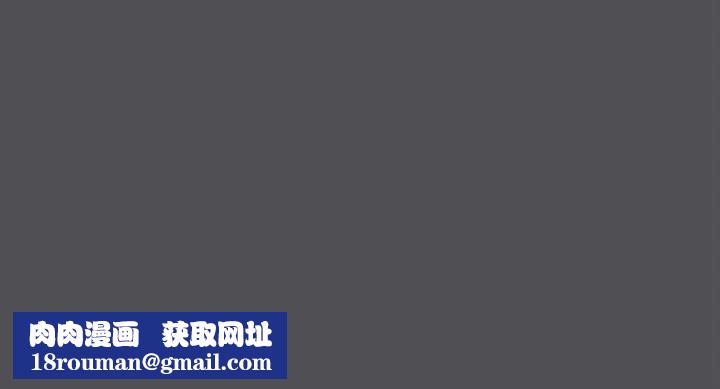 纵夏夜之梦(无码版)第23話-覺醒