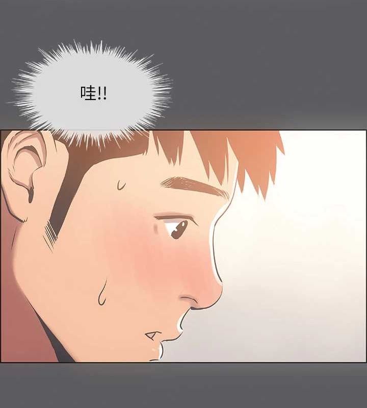 縱夏夜之夢(無碼版)第24話-壓抑的情慾終究會釋放