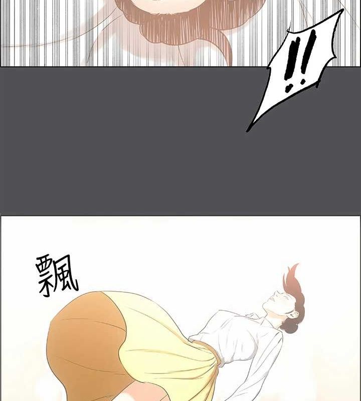 縱夏夜之夢(無碼版)第24話-壓抑的情慾終究會釋放