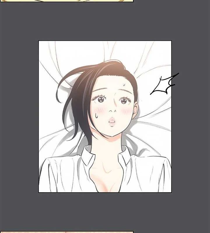 縱夏夜之夢(無碼版)第24話-壓抑的情慾終究會釋放