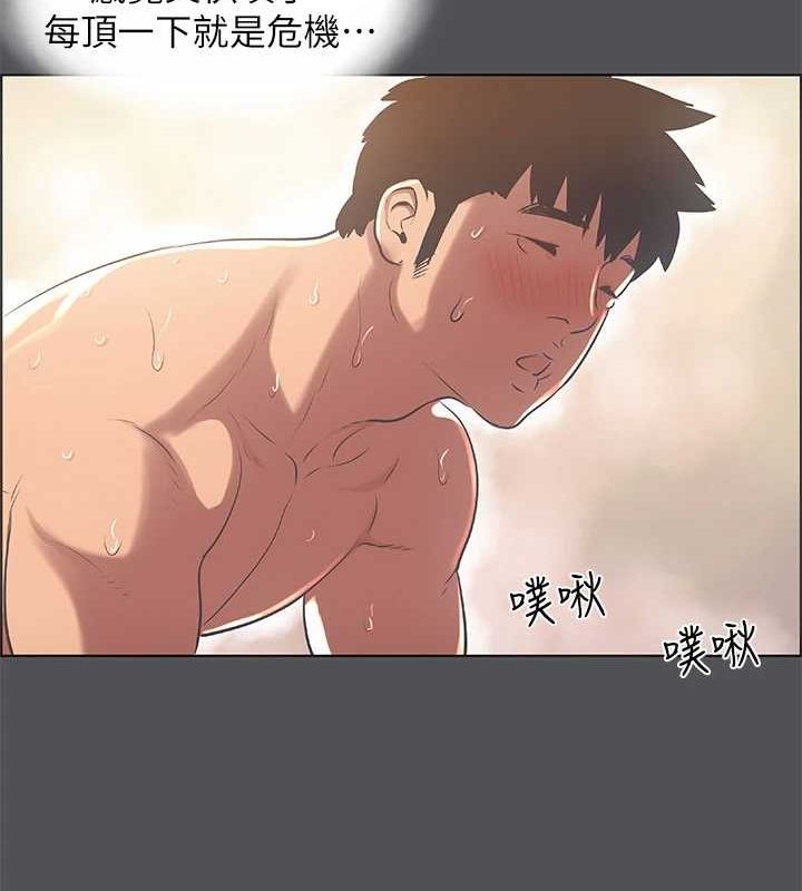 纵夏夜之梦(无码版)第24話-壓抑的情慾終究會釋放