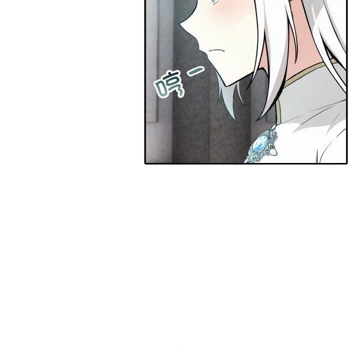 异世界骑士团长第5話