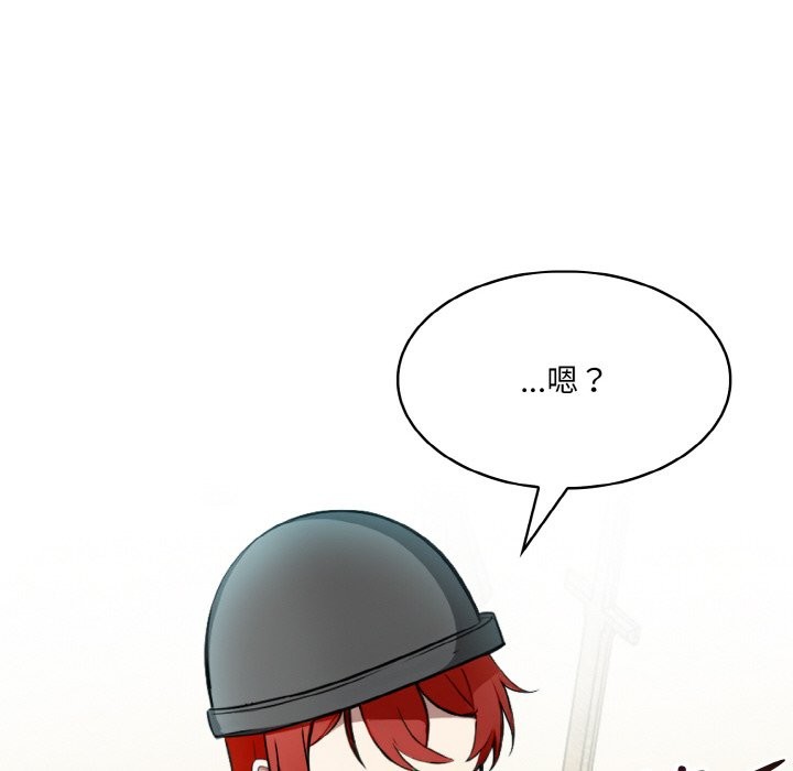 异世界骑士团长第6話