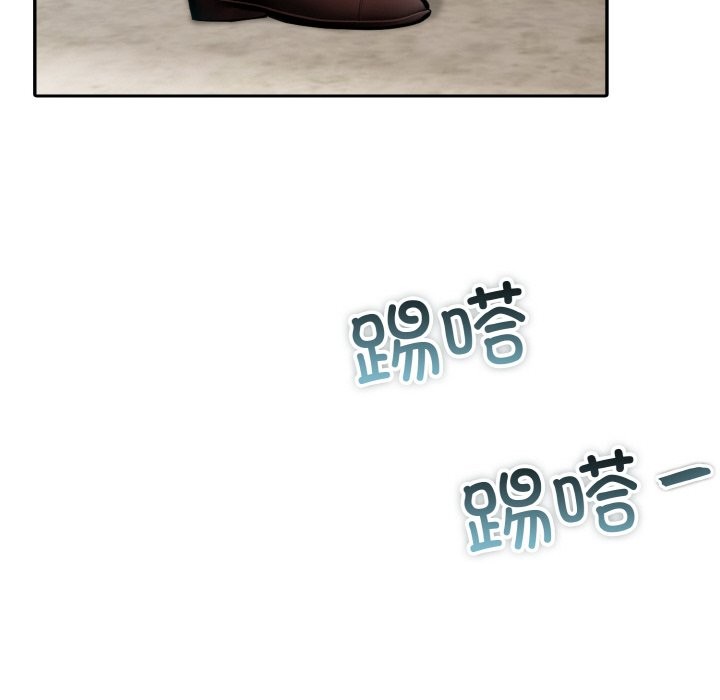 异世界骑士团长第6話