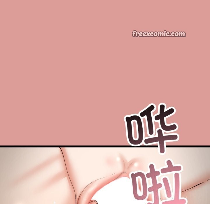 与初恋的以外同居第4話