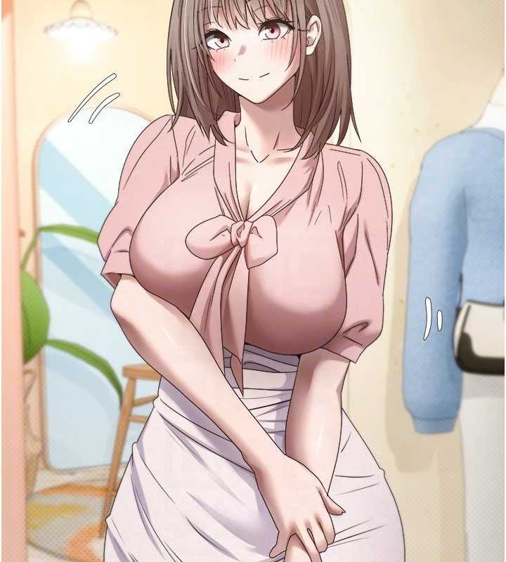 幣轉人生第10話-可以從後面來