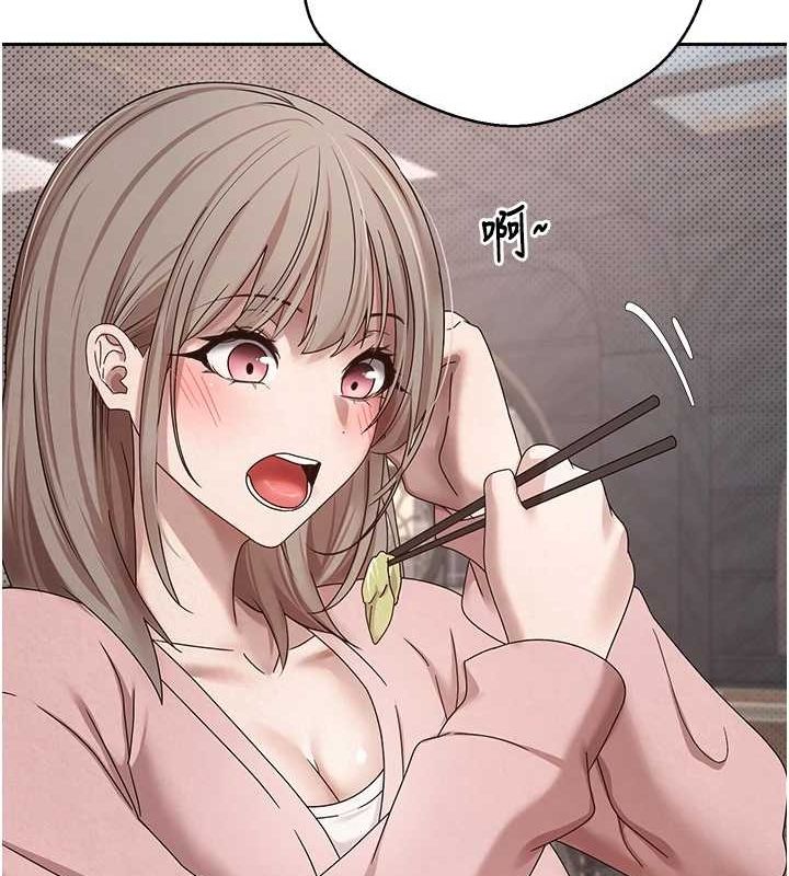 幣轉人生第10話-可以從後面來