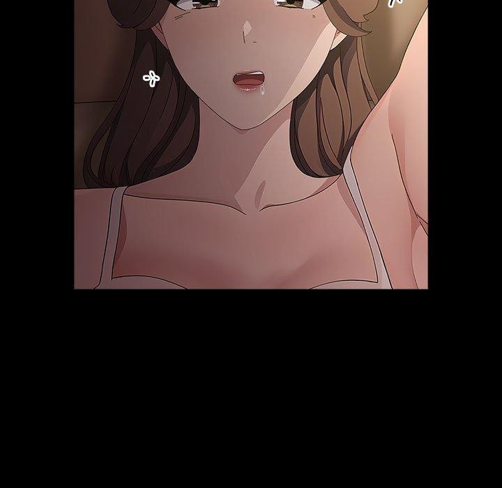 我家的赘婿大人/赘婿要通吃第81話