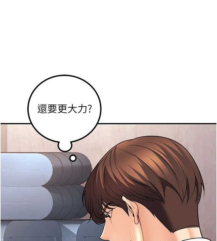 已婚學生想壞壞第23話-再操大力一點&hearts;