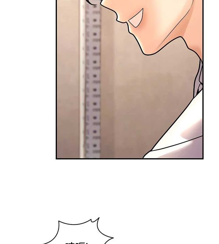 已婚學生想壞壞第23話-再操大力一點&hearts;