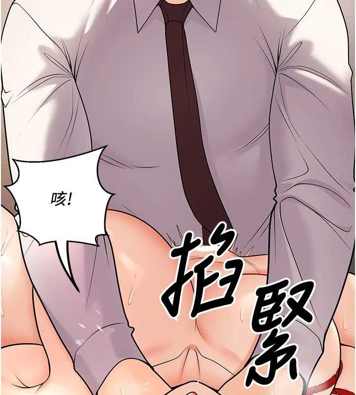 已婚學生想壞壞第23話-再操大力一點&hearts;