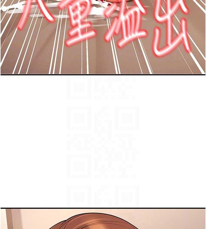 已婚学生想坏坏第23話-再操大力一點&hearts;