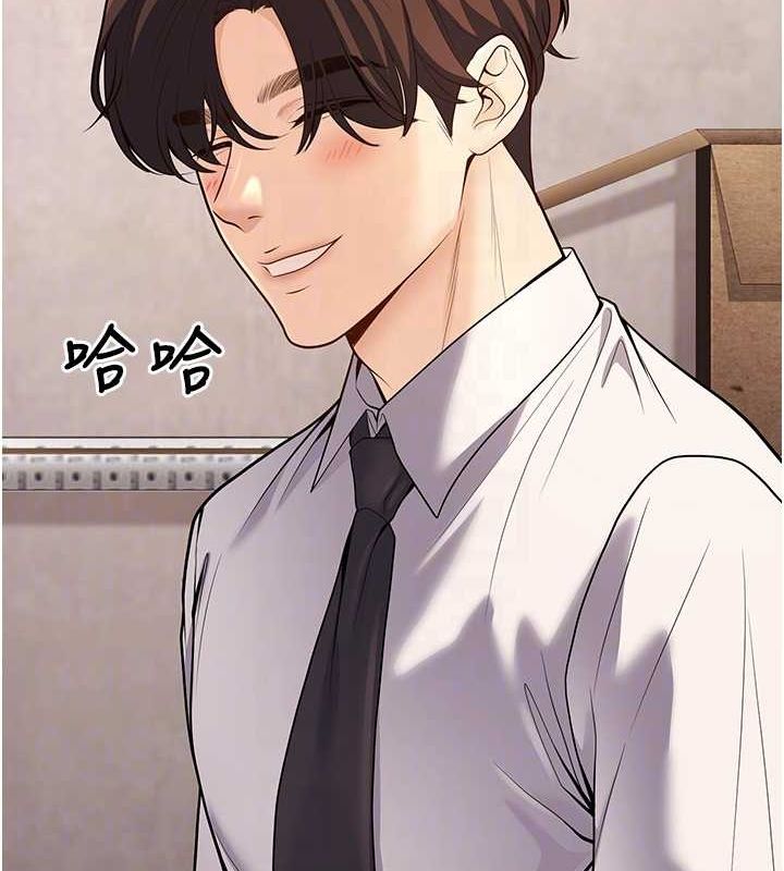 已婚學生想壞壞第23話-再操大力一點&hearts;