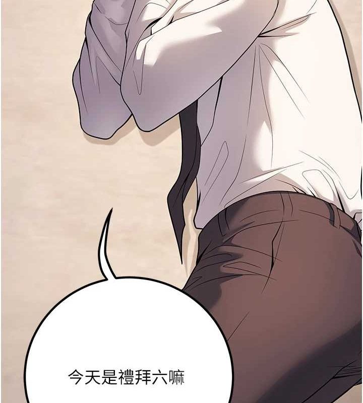 已婚學生想壞壞第23話-再操大力一點&hearts;