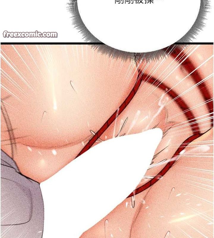 已婚学生想坏坏第23話-再操大力一點&hearts;