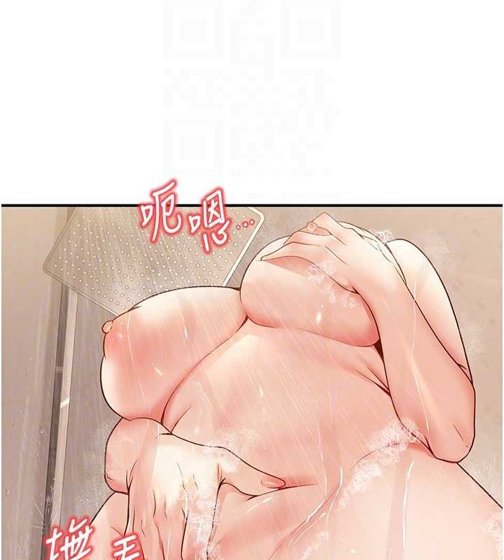 已婚學生想壞壞第23話-再操大力一點&hearts;