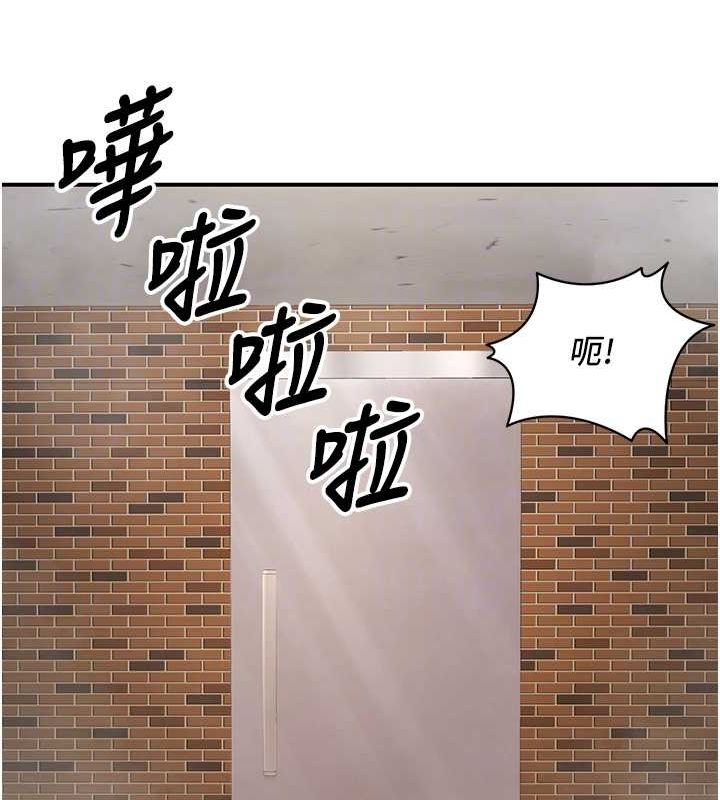 已婚學生想壞壞第23話-再操大力一點&hearts;