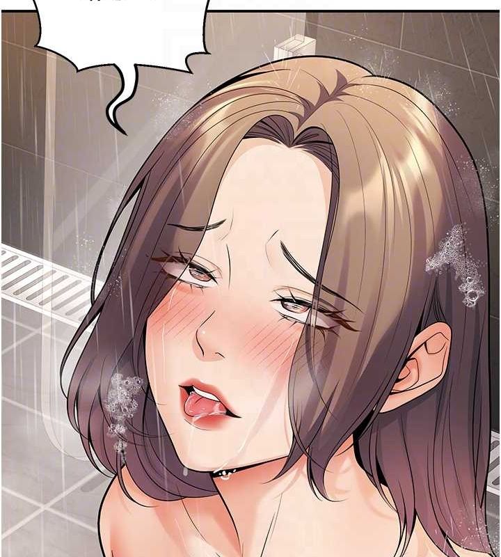 已婚学生想坏坏第23話-再操大力一點&hearts;