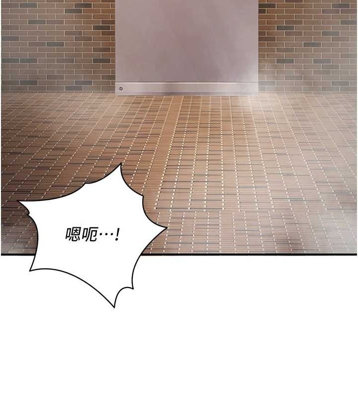 已婚學生想壞壞第23話-再操大力一點&hearts;