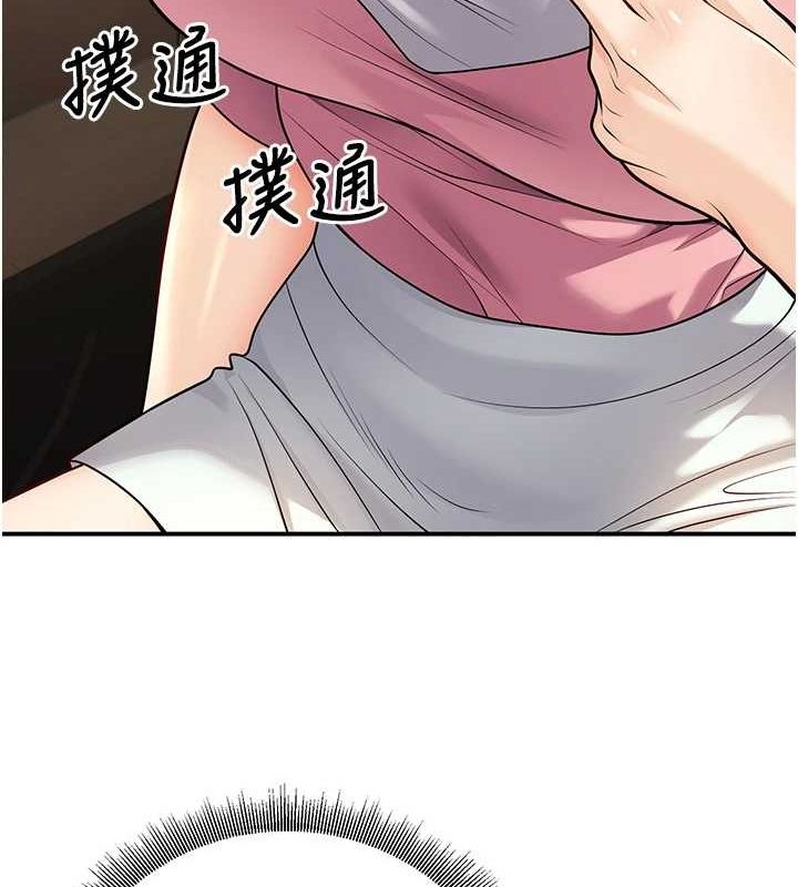 已婚學生想壞壞第23話-再操大力一點&hearts;