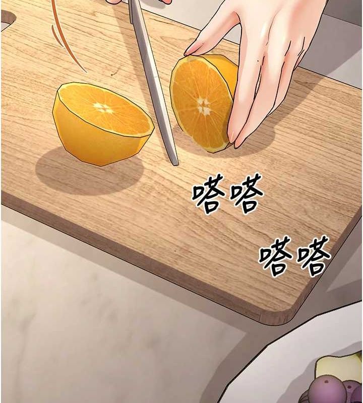 已婚學生想壞壞第23話-再操大力一點&hearts;