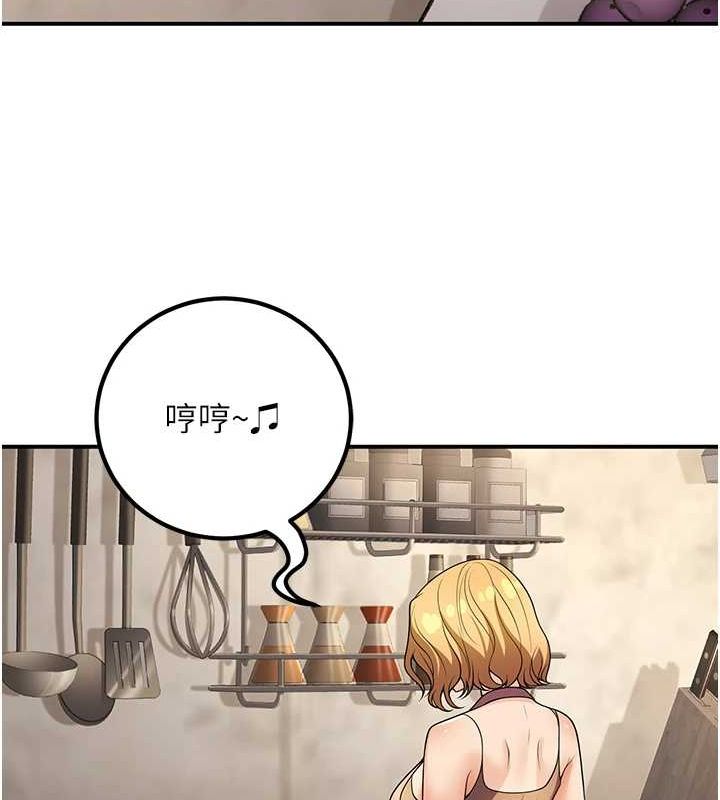 已婚學生想壞壞第23話-再操大力一點&hearts;