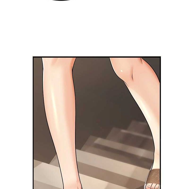 已婚学生想坏坏第23話-再操大力一點&hearts;