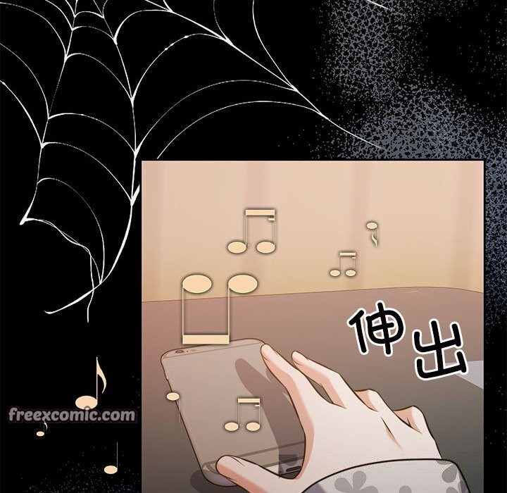 怀孕契约第23話