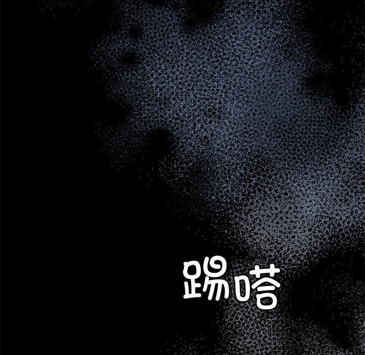 怀孕契约第23話