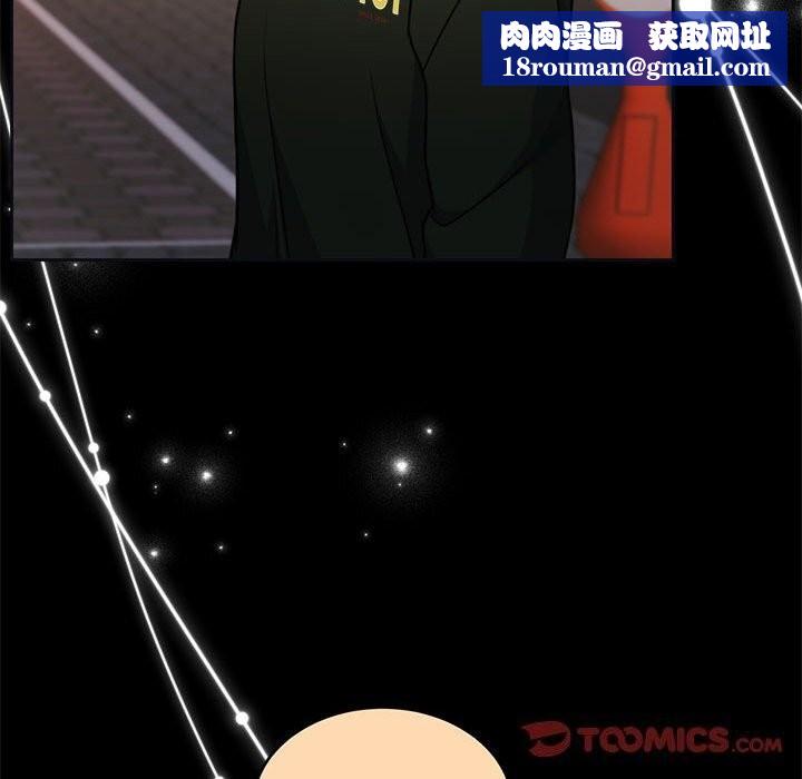 怀孕契约第23話