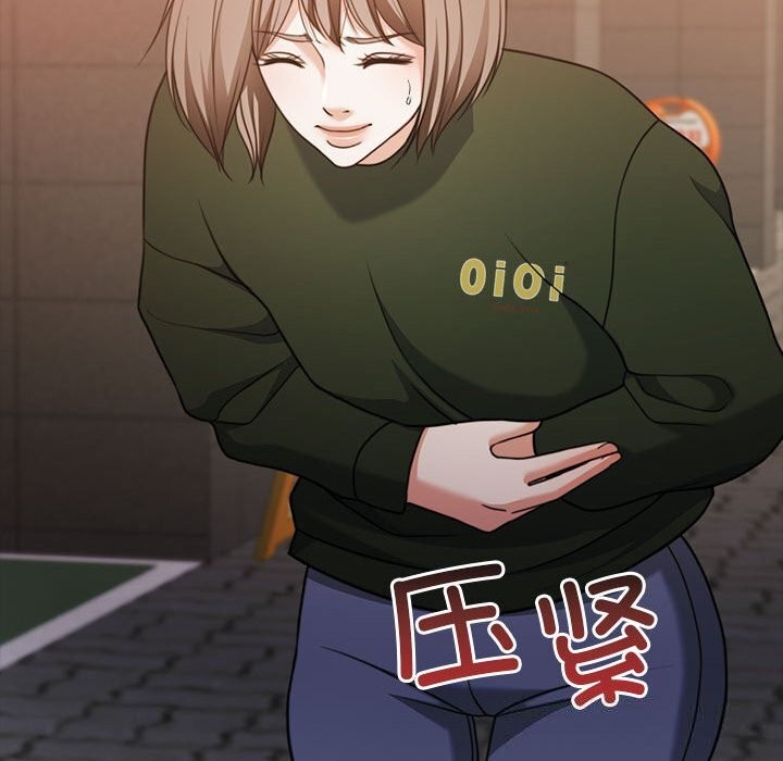 怀孕契约第23話