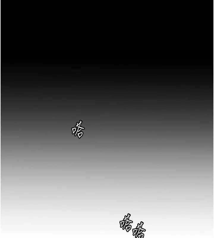 老師的親密指導第37話-老師的成人級副業!