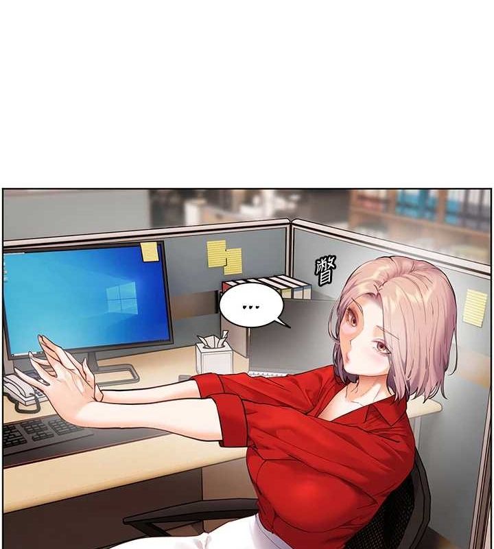 老師的親密指導第37話-老師的成人級副業!