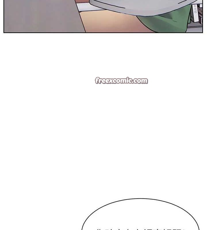 老師的親密指導第37話-老師的成人級副業!